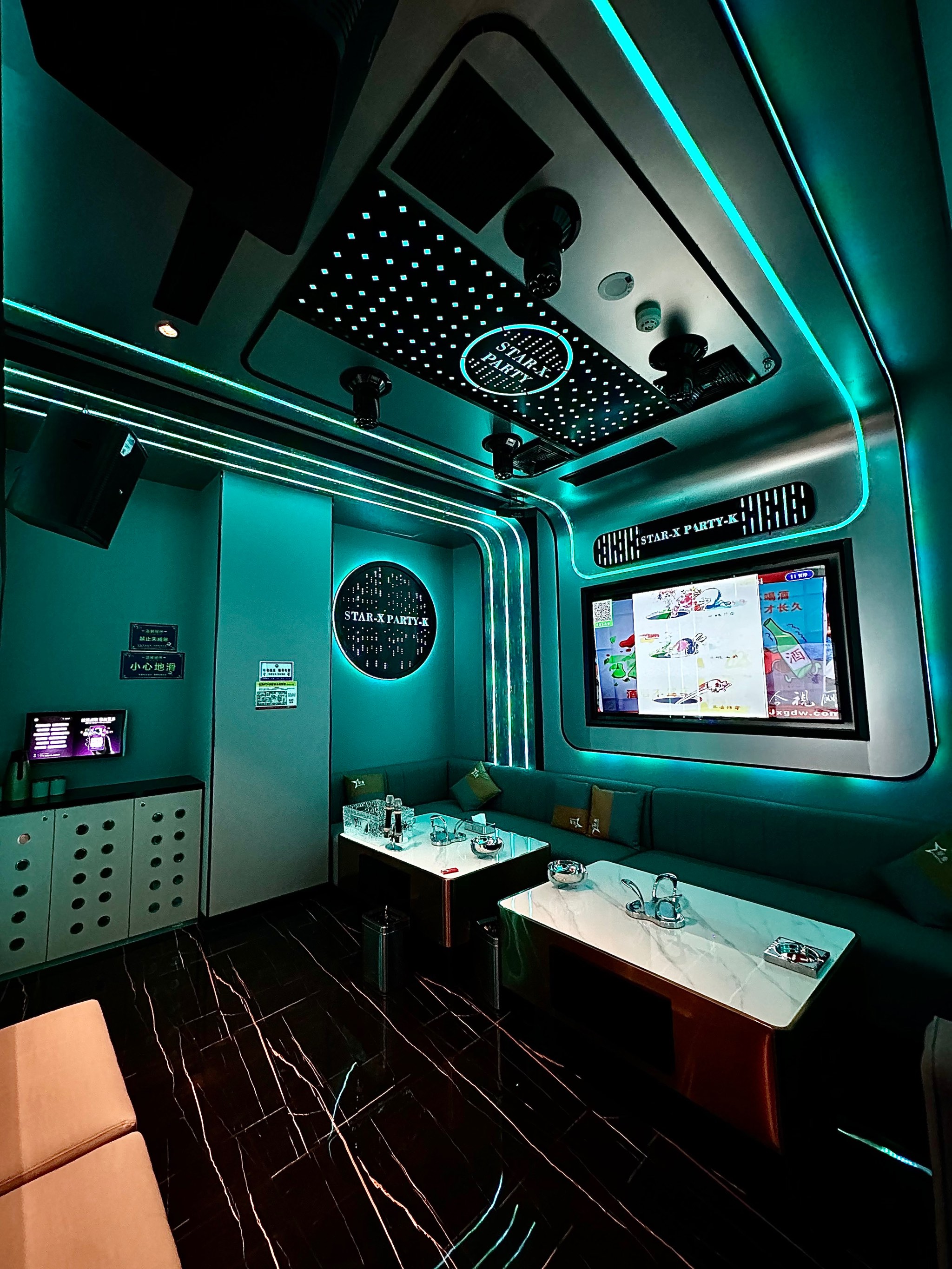 绍兴商务ktv能否组局全解析-越城区ktv预定